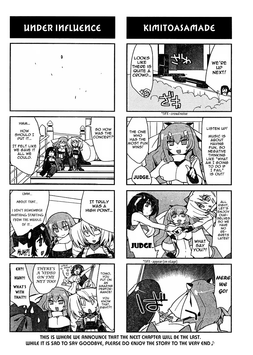 Kyoukaisenjou No Horako-San Chapter 11 - BidManga.com