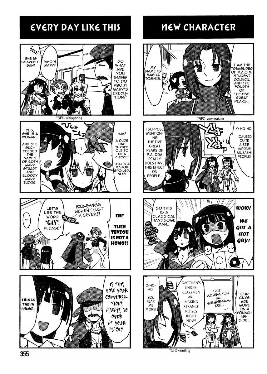 Kyoukaisenjou No Horako-San Chapter 11 - BidManga.com