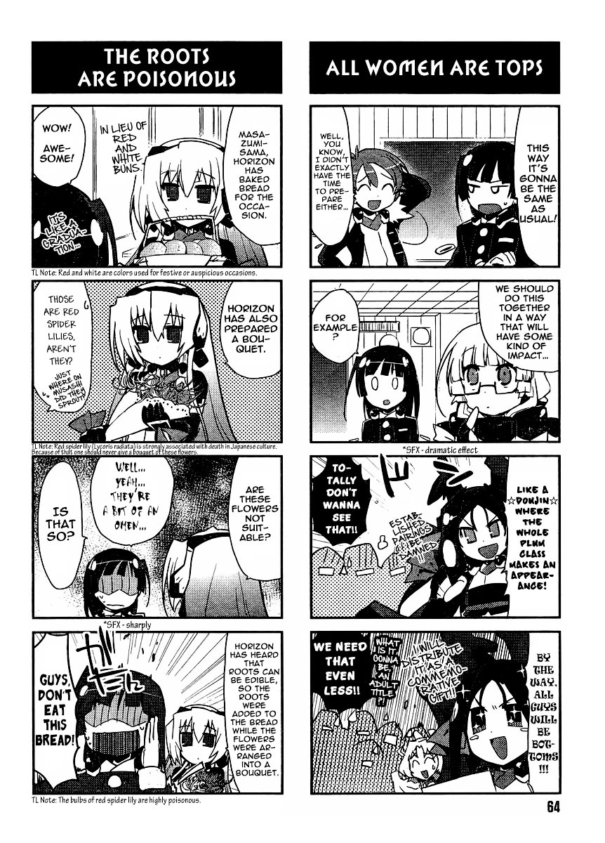 Kyoukaisenjou No Horako-San Chapter 12 - BidManga.com