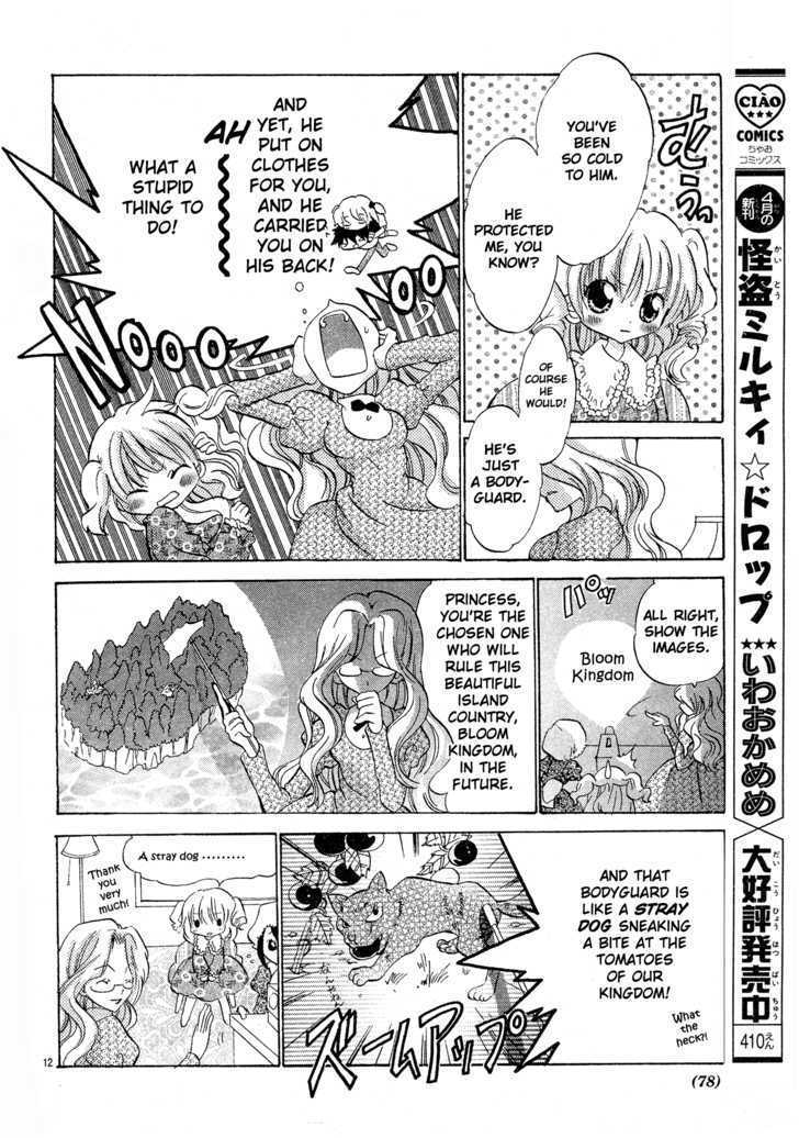 Gyu Gyutto Mamotte! Chapter 2 - ManhuaZ.net