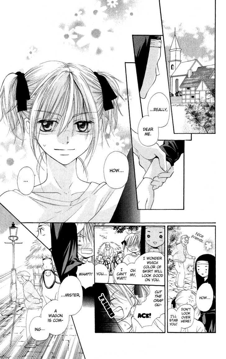 Gekkou Spice Chapter 2 - BidManga.com