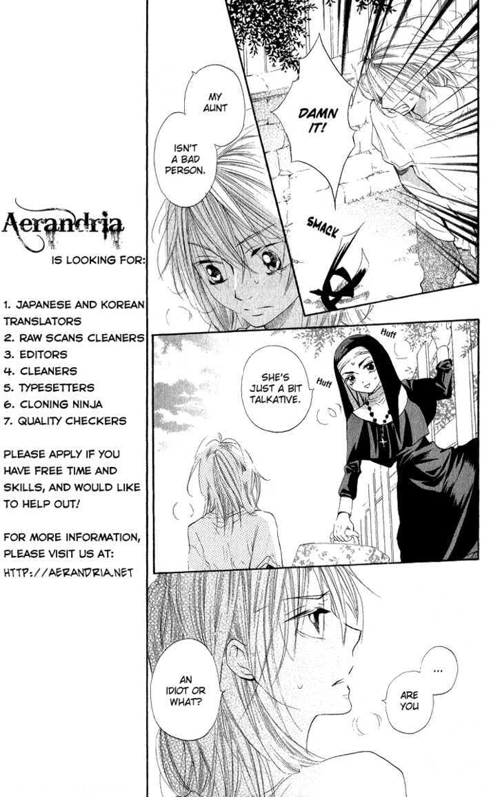 Gekkou Spice Chapter 2 - BidManga.com