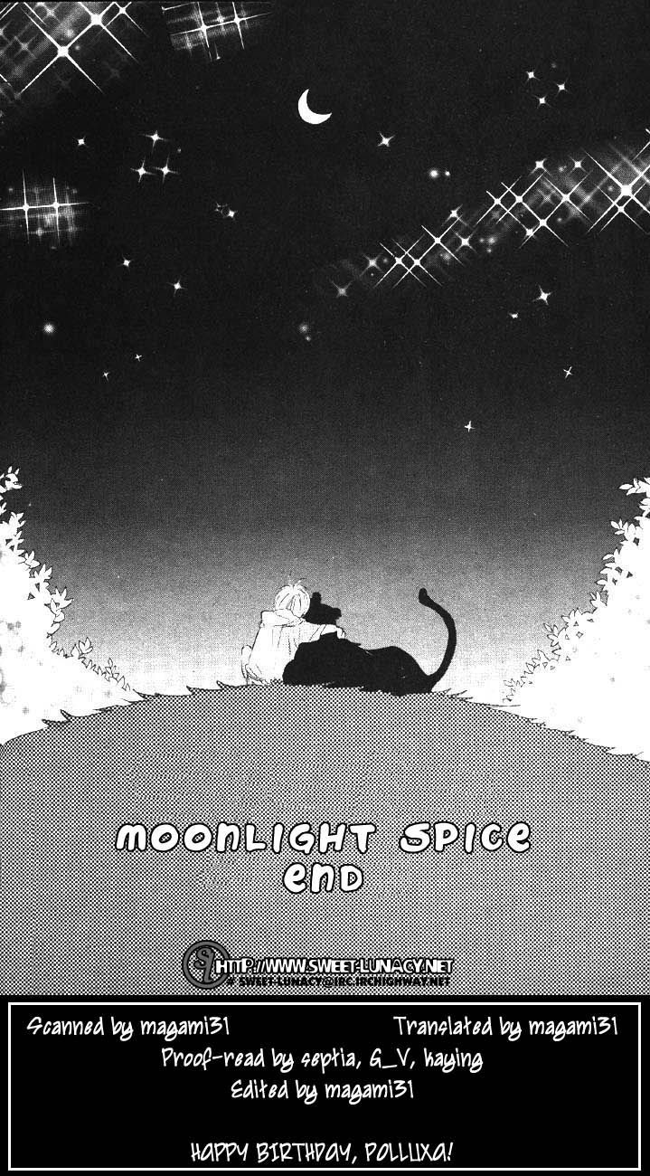 Gekkou Spice Chapter 4 - BidManga.com