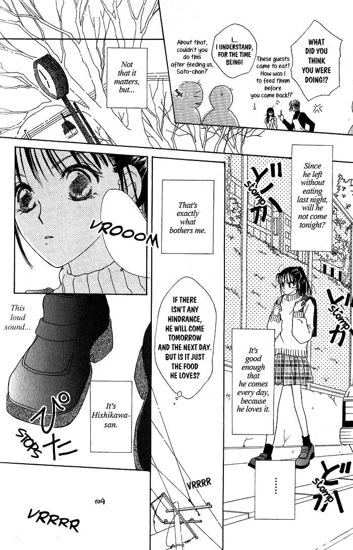 Hai Ni Naru Made Chapter 4 - BidManga.com