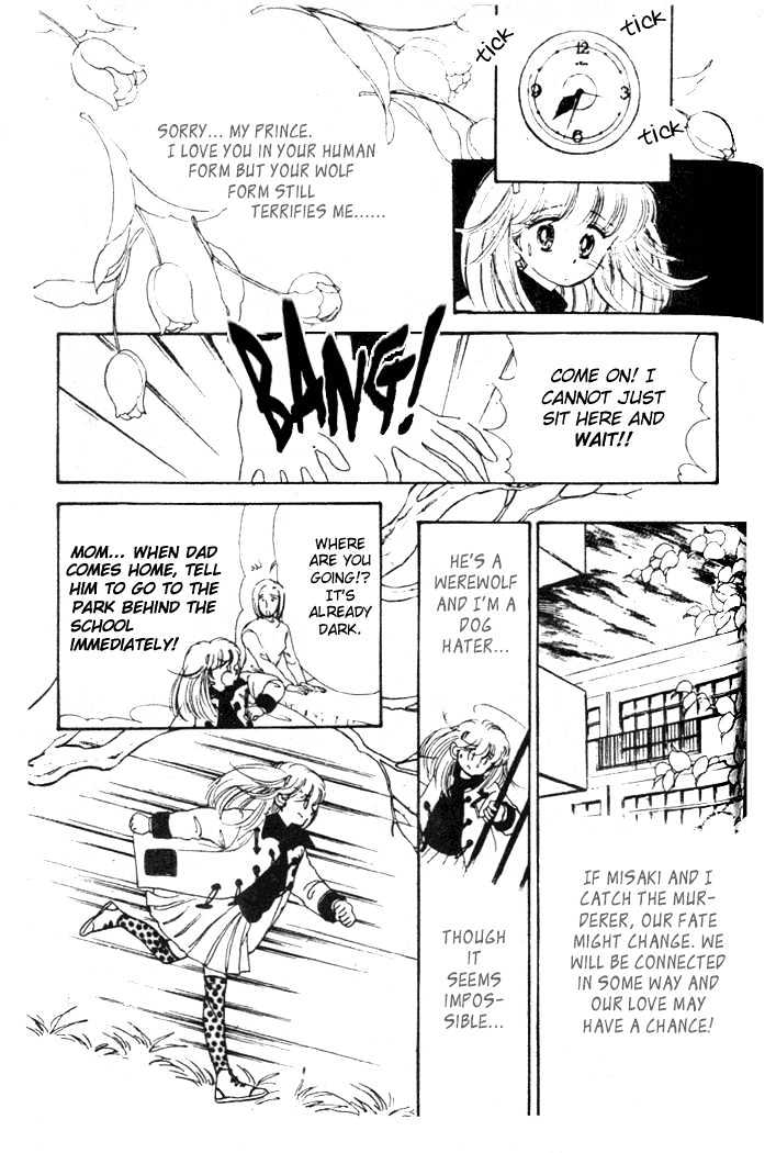 Dear Wolf Chapter 0 - BidManga.com