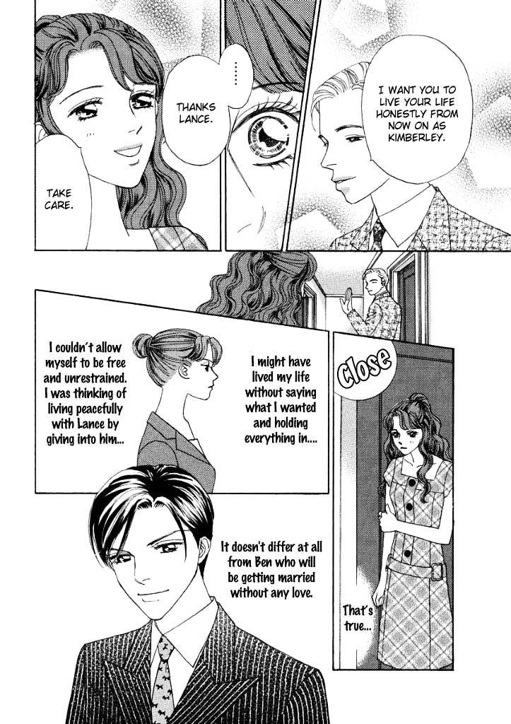 Akai Kami Wa Yuuwaku No Shirushi (Trail Of Love) Chapter 0 - BidManga.com