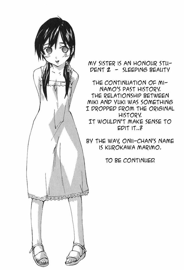 Yubisaki Milk Tea Chapter 48.5 - BidManga.com