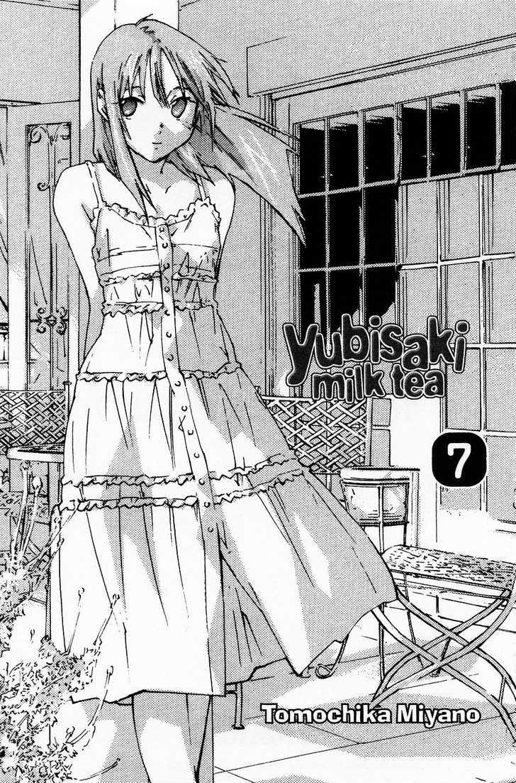 Yubisaki Milk Tea Chapter 49 - BidManga.com