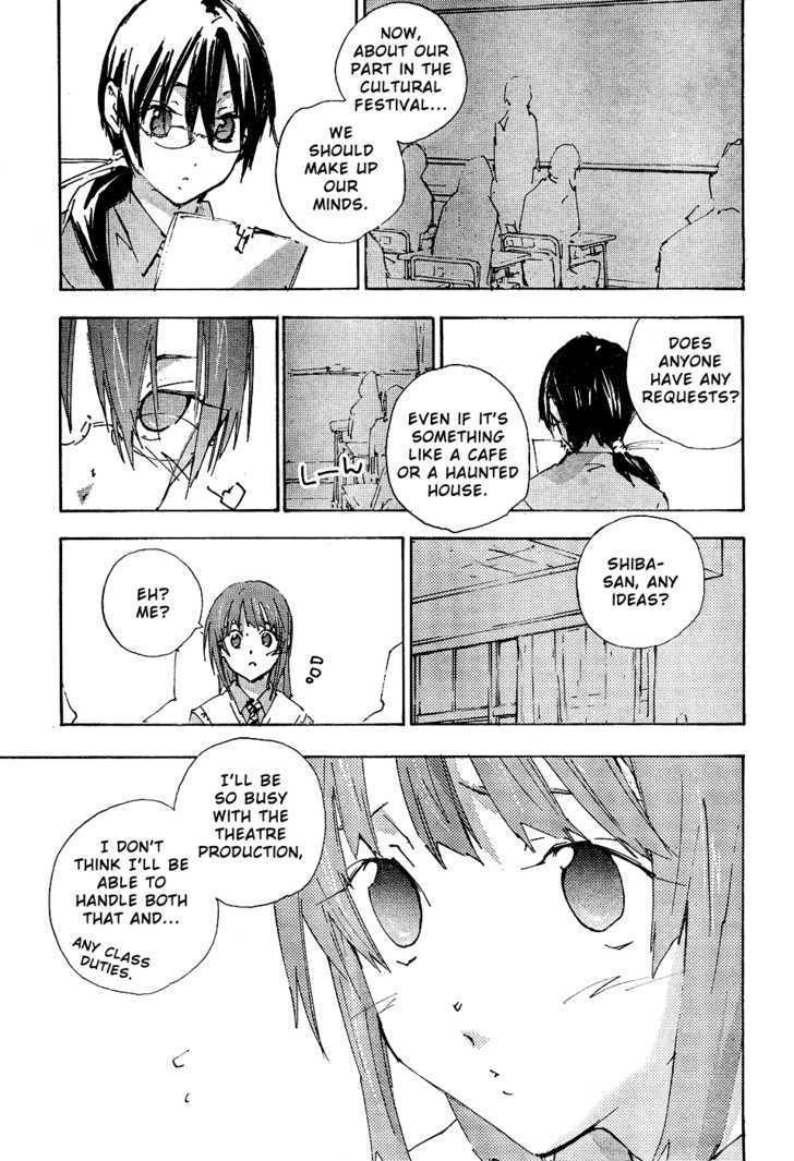 Yubisaki Milk Tea Chapter 59 - BidManga.com