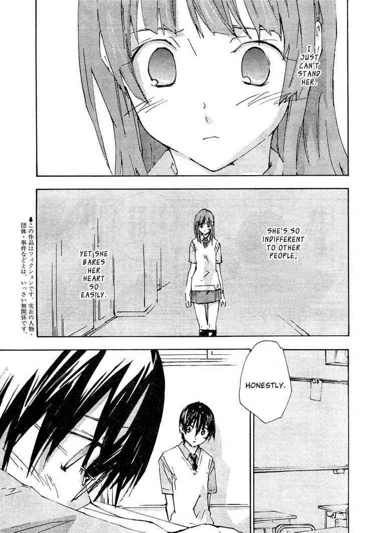 Yubisaki Milk Tea Chapter 62 - BidManga.com