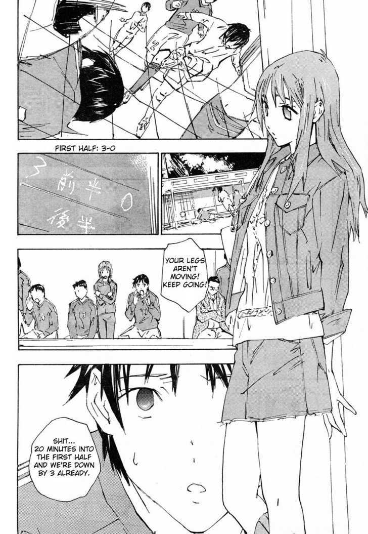 Yubisaki Milk Tea Chapter 68 - BidManga.com