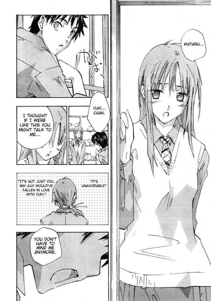 Yubisaki Milk Tea Chapter 69 - BidManga.com