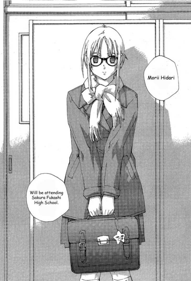 Yubisaki Milk Tea Chapter 74 - BidManga.com