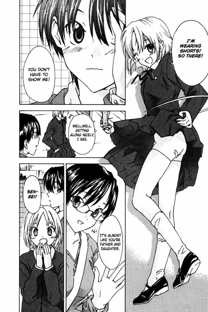 Yubisaki Milk Tea Chapter 3 - BidManga.com