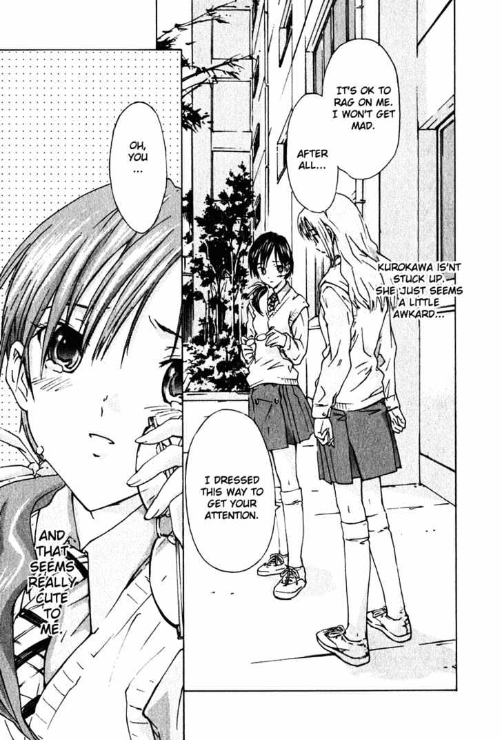 Yubisaki Milk Tea Chapter 2 - BidManga.com