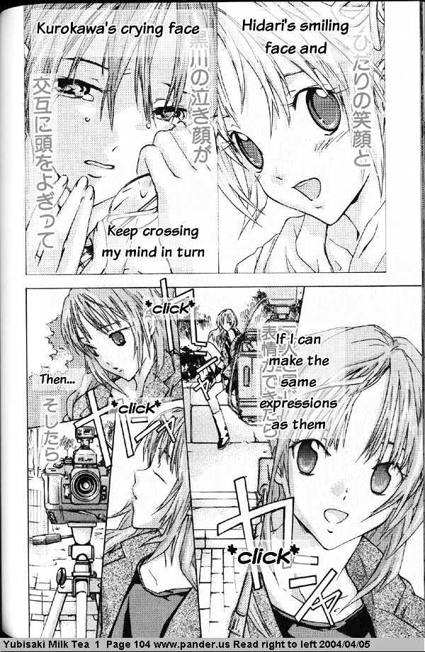 Yubisaki Milk Tea Chapter 5 - BidManga.com