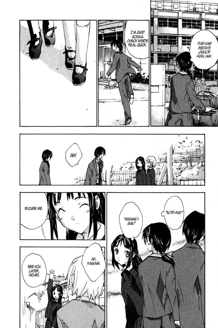 Yubisaki Milk Tea Chapter 10 - BidManga.com