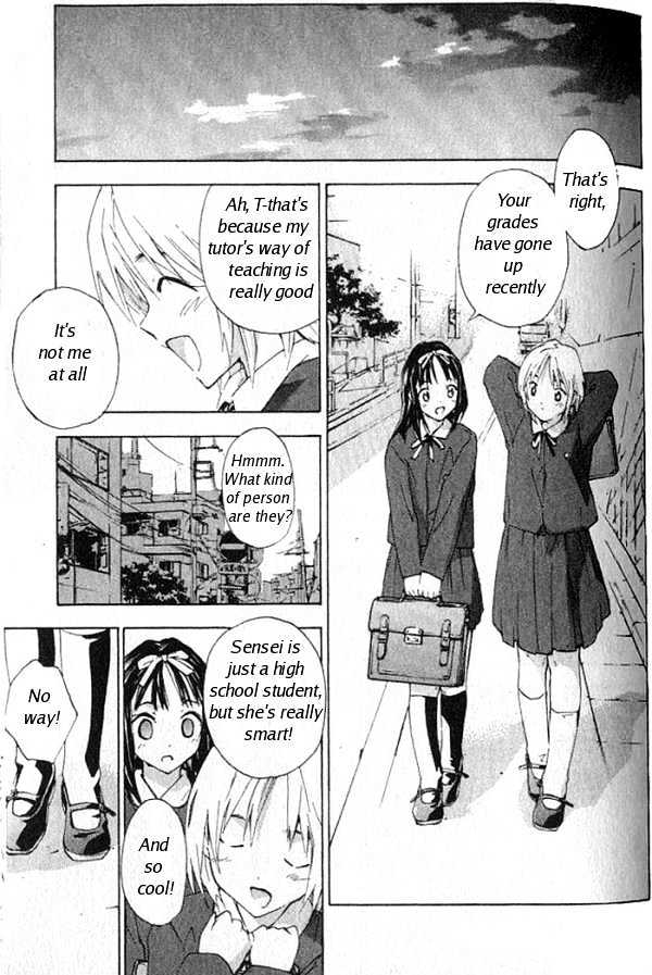 Yubisaki Milk Tea Chapter 9 - BidManga.com