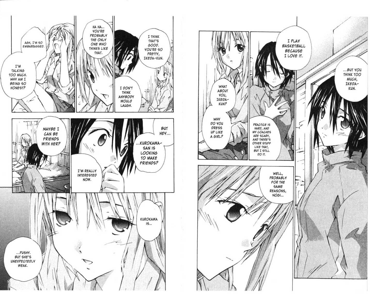 Yubisaki Milk Tea Chapter 0 - BidManga.com