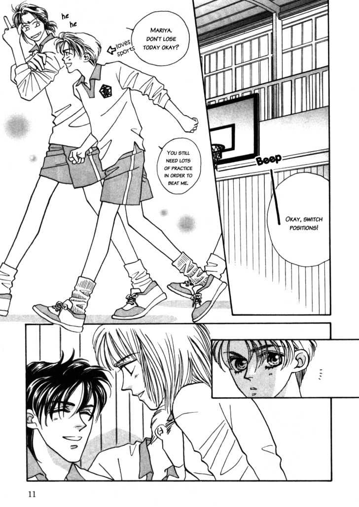 Yakkai Na Bokura Chapter 1 - BidManga.com