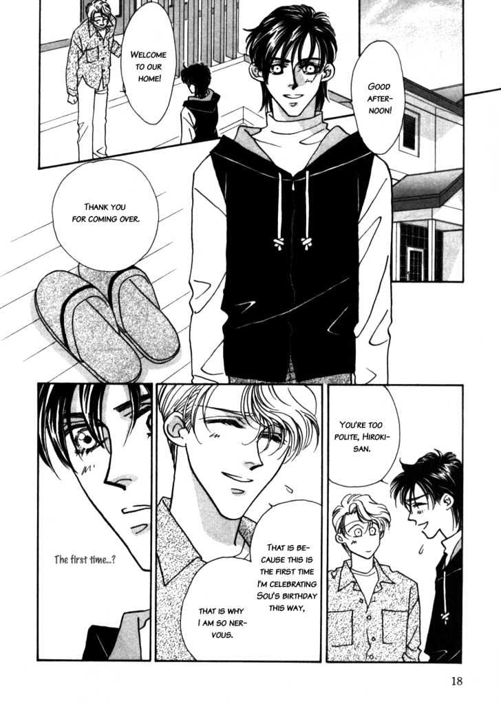 Yakkai Na Bokura Chapter 1 - BidManga.com