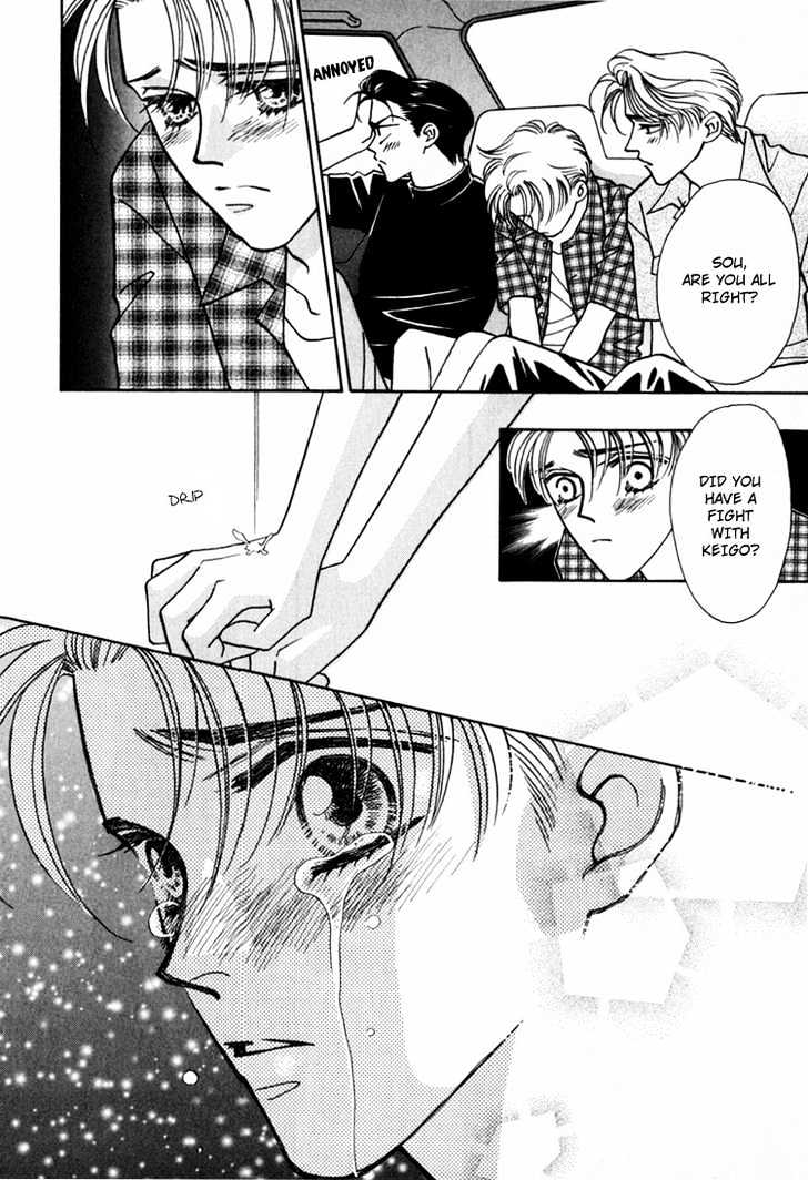 Yakkai Na Bokura Chapter 2 - BidManga.com