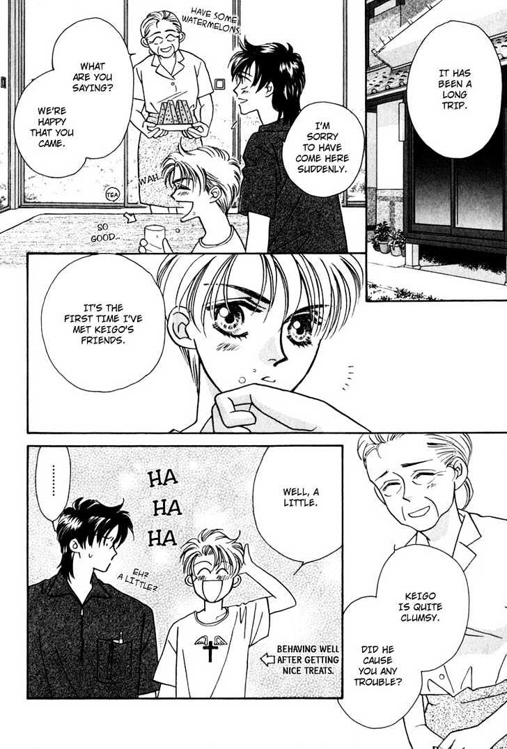 Yakkai Na Bokura Chapter 2 - BidManga.com