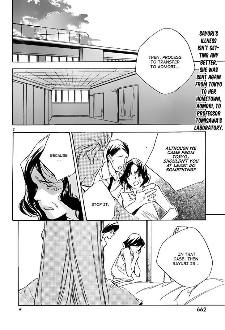 Kumo No Mukou, Yakusoku No Basho Chapter 8 - ManhuaZ.net