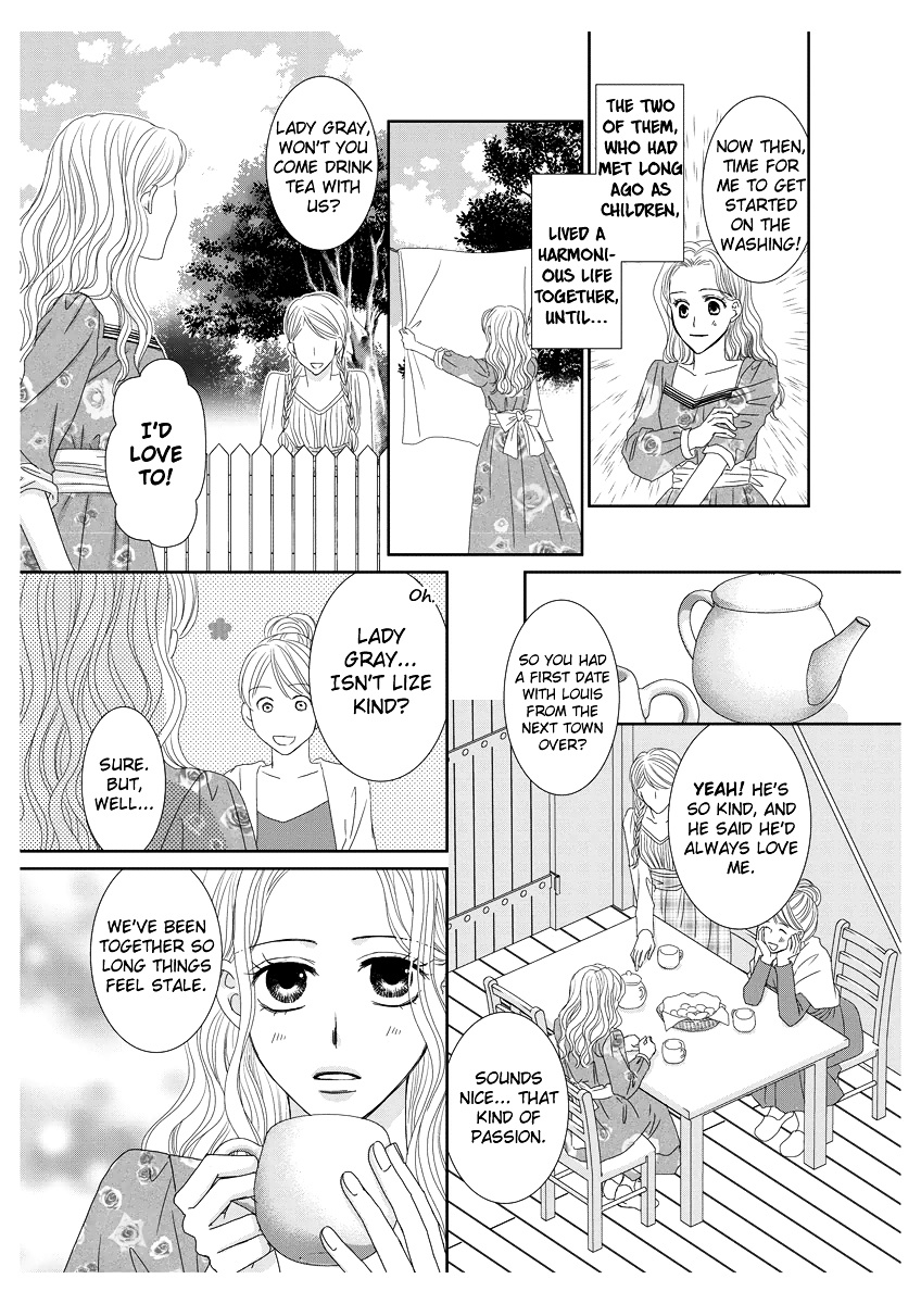 Ero Meruhen - Goin Ni Amaku... Futari No Kare Kara Semerarete Chapter 0 - BidManga.com