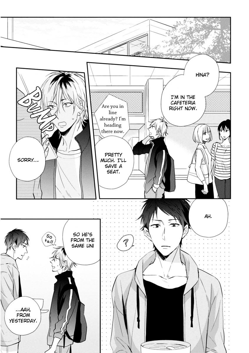 Okubyoumono Ni I Love You Chapter 2 - BidManga.com