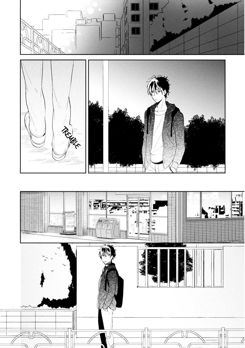 Okubyoumono Ni I Love You Chapter 5 - BidManga.com