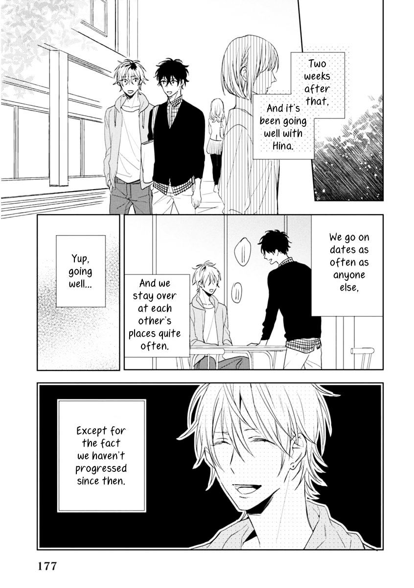 Okubyoumono Ni I Love You Chapter 5.5 - BidManga.com