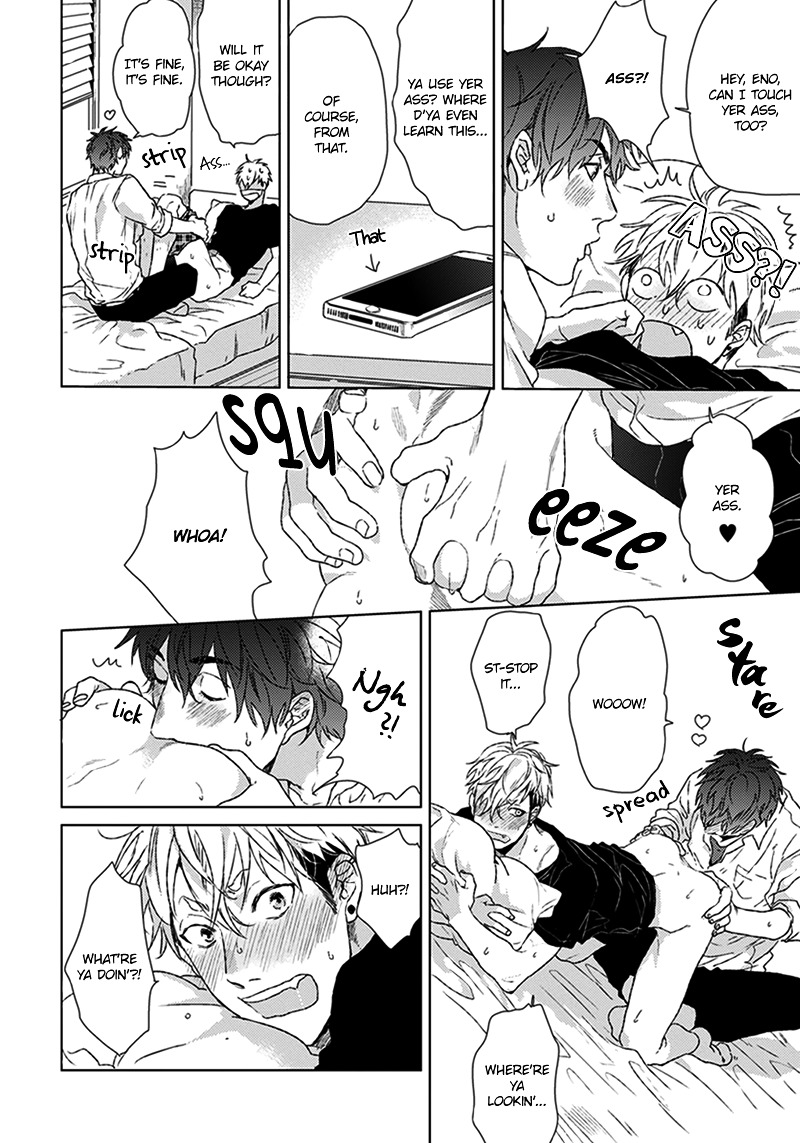 Chii-Chan And Eno-Kun Chapter 0 - BidManga.com