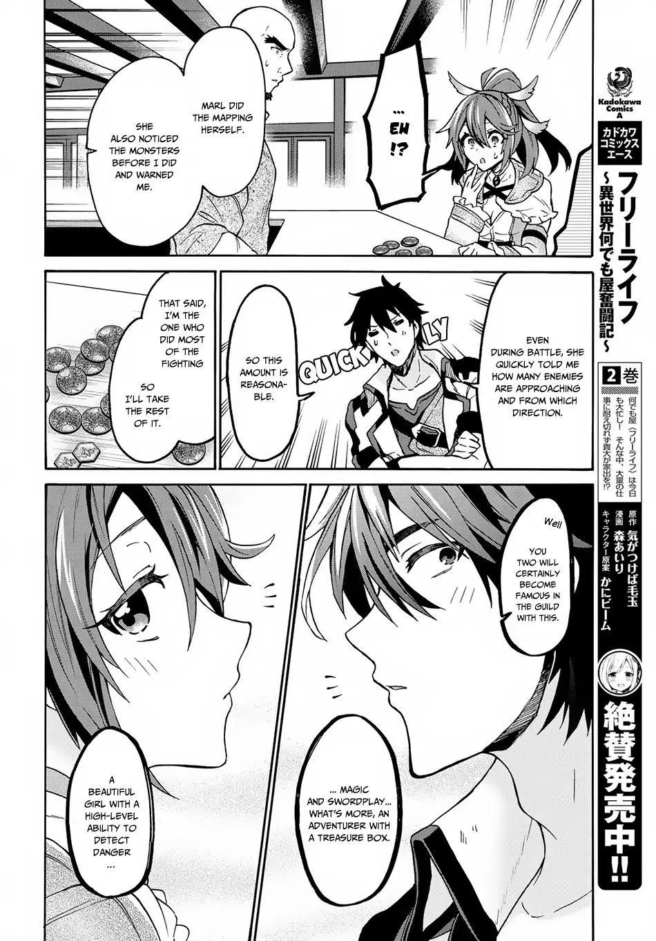 29-Sai Dokushin Wa Isekai De Jiyuu Ni Ikita……katta Chapter 3.1 - BidManga.com