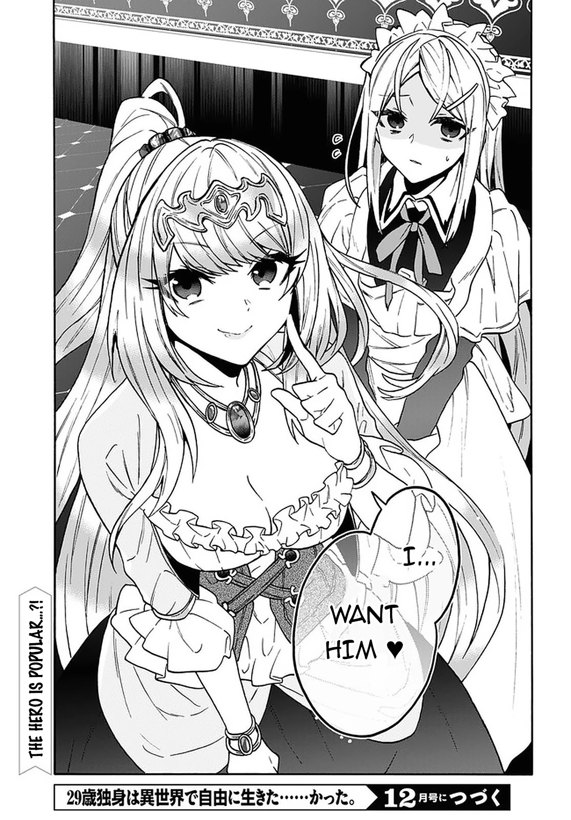 29-Sai Dokushin Wa Isekai De Jiyuu Ni Ikita……katta Chapter 18 - BidManga.com