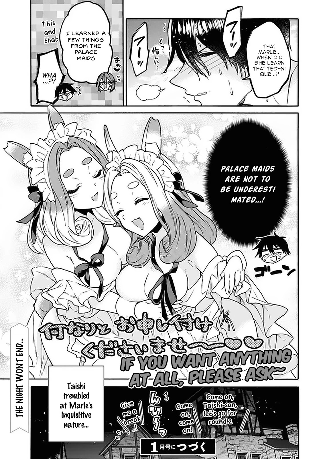 29-Sai Dokushin Wa Isekai De Jiyuu Ni Ikita……katta Chapter 19 - BidManga.com