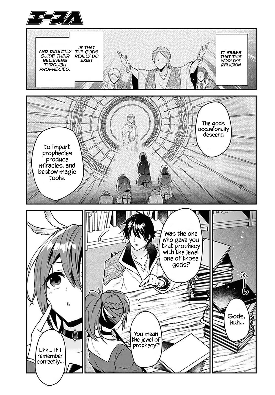 29-Sai Dokushin Wa Isekai De Jiyuu Ni Ikita……katta Chapter 20 - BidManga.com