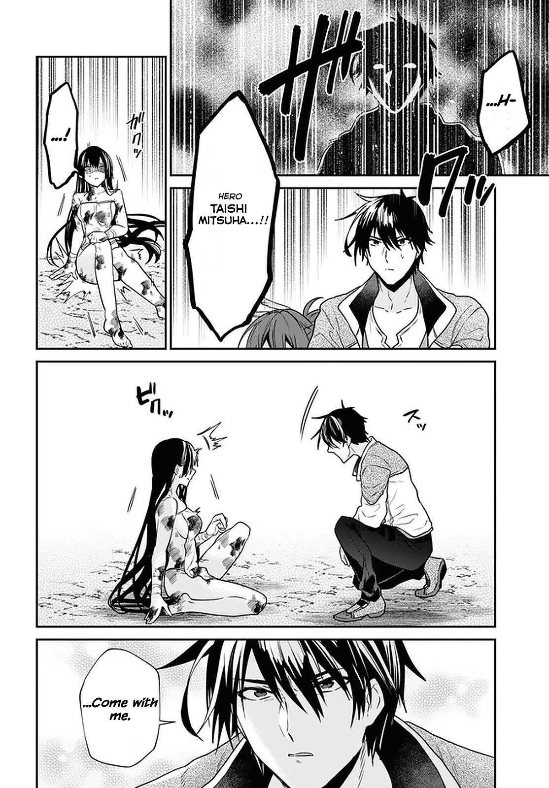 29-Sai Dokushin Wa Isekai De Jiyuu Ni Ikita……katta Chapter 21 - BidManga.com