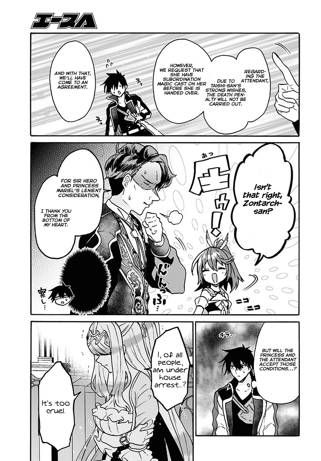 29-Sai Dokushin Wa Isekai De Jiyuu Ni Ikita……katta Chapter 24 - BidManga.com