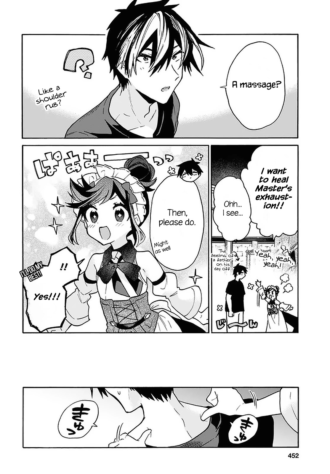 29-Sai Dokushin Wa Isekai De Jiyuu Ni Ikita……katta Chapter 25 - BidManga.com