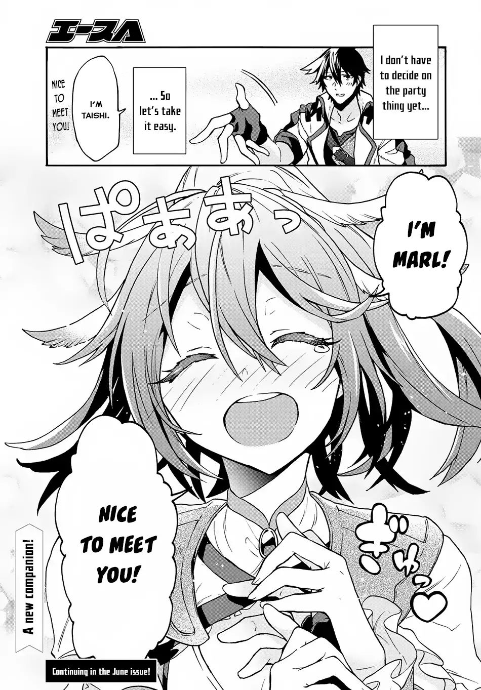 29-Sai Dokushin Wa Isekai De Jiyuu Ni Ikita……katta Chapter 2.2 - BidManga.com