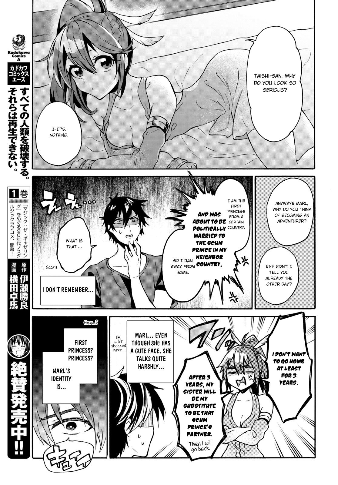 29-Sai Dokushin Wa Isekai De Jiyuu Ni Ikita……katta Chapter 5 - BidManga.com