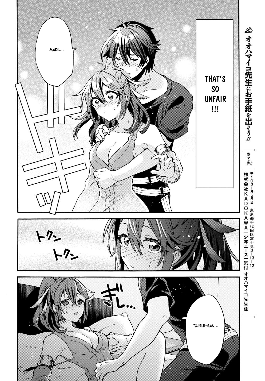 29-Sai Dokushin Wa Isekai De Jiyuu Ni Ikita……katta Chapter 5 - BidManga.com