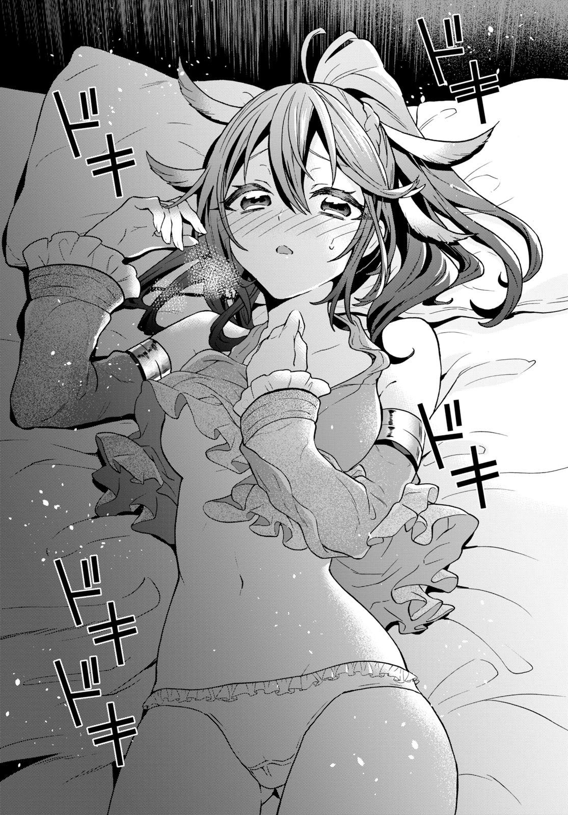 29-Sai Dokushin Wa Isekai De Jiyuu Ni Ikita……katta Chapter 5 - BidManga.com