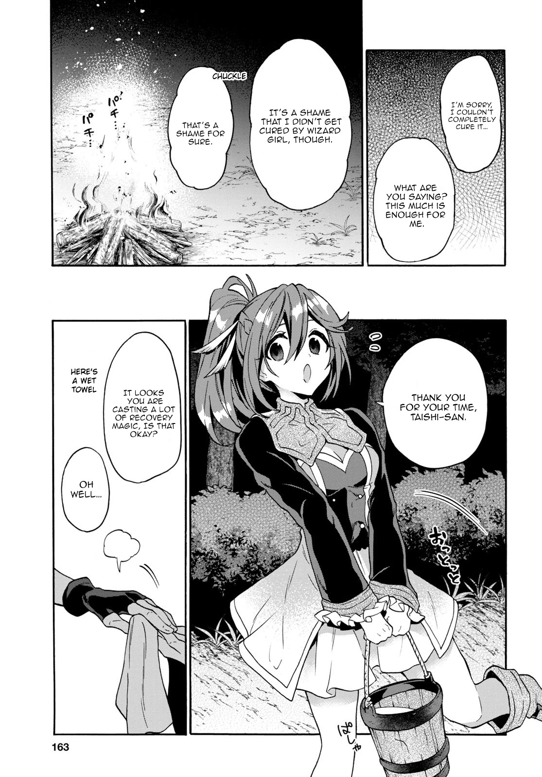 29-Sai Dokushin Wa Isekai De Jiyuu Ni Ikita……katta Chapter 8.1 - BidManga.com