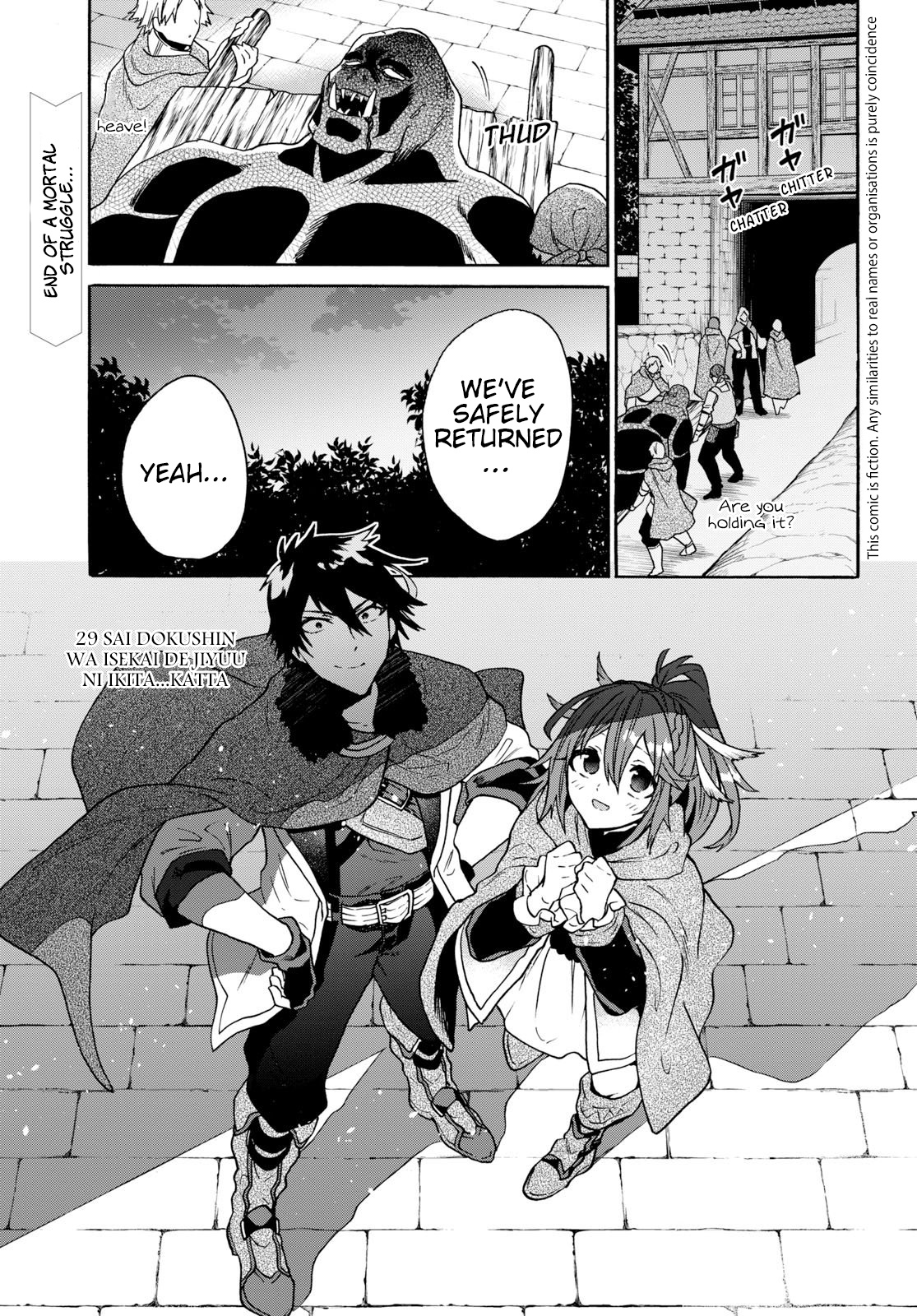 29-Sai Dokushin Wa Isekai De Jiyuu Ni Ikita……katta Chapter 9 - BidManga.com