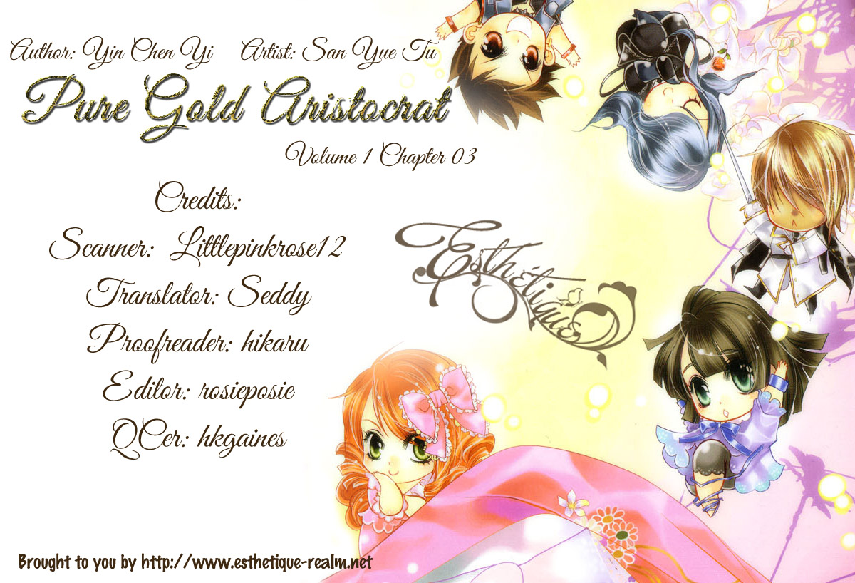 Pure Gold Aristocrat Chapter 3 - BidManga.com