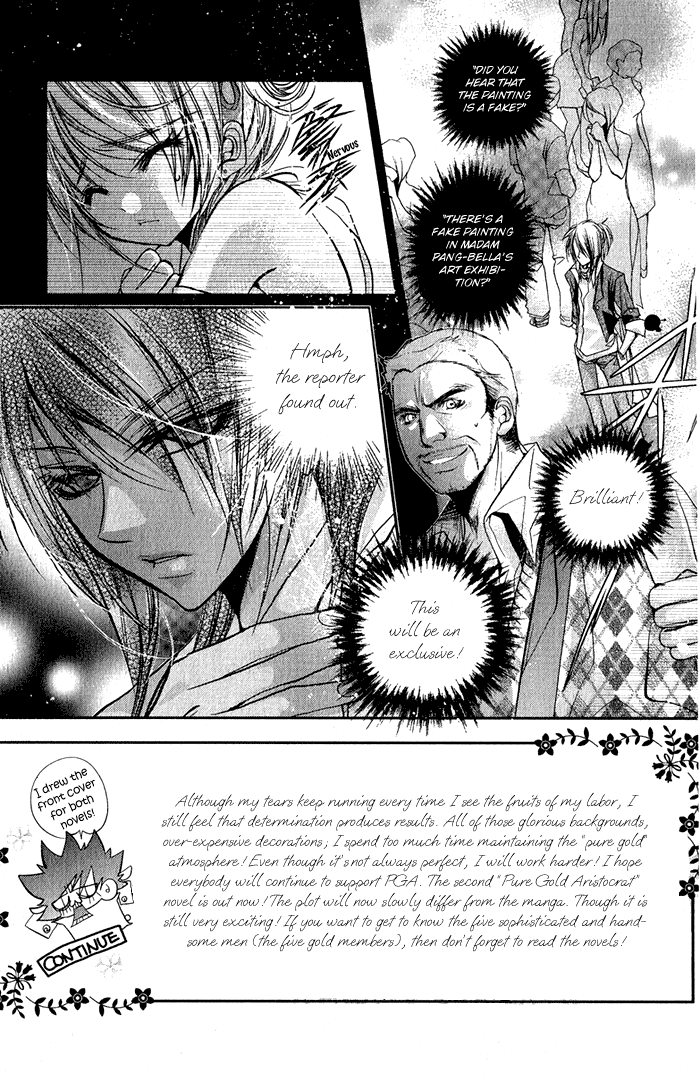 Pure Gold Aristocrat Chapter 4 - BidManga.com