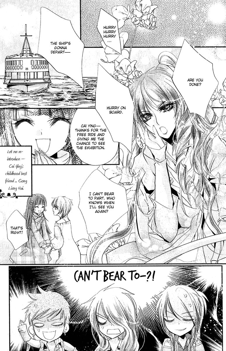 Pure Gold Aristocrat Chapter 6 - BidManga.com