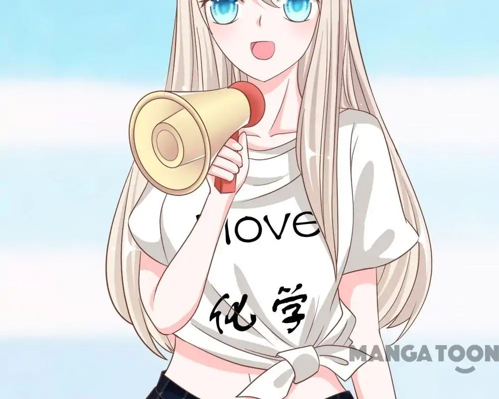 The Three-Point Line Of Love Chapter 71 - BidManga.com